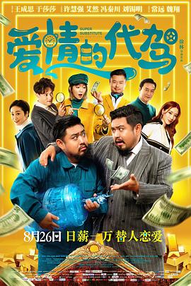国产一级特黄高清免费大片